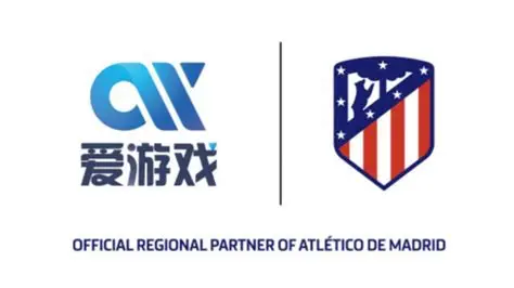 爱游戏(ayx app)中国官方网站_ayx sports