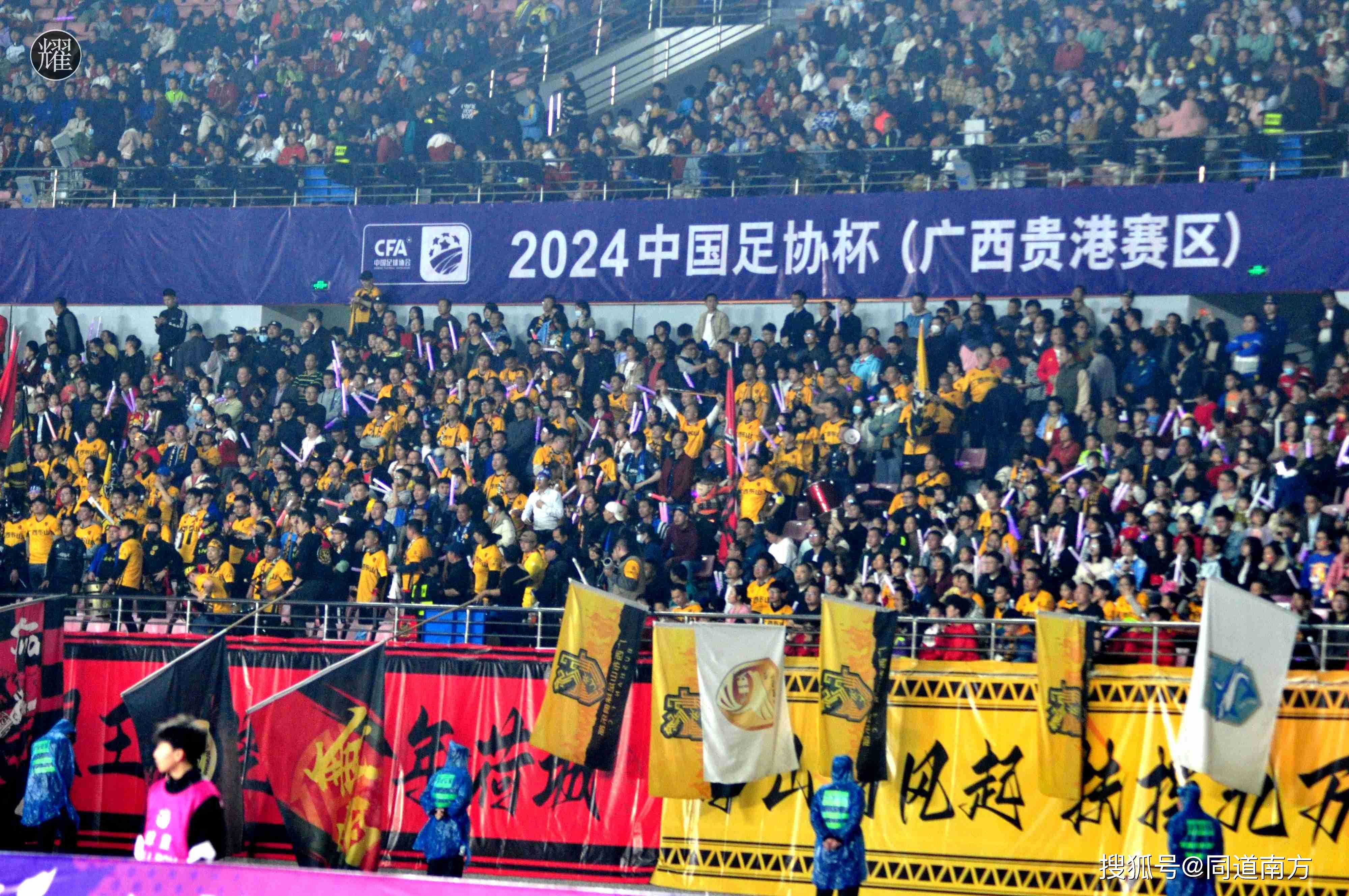 国内足球联赛转播观众人数再创新高
